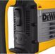 Молоток отбойный сетевой DeWALT D25951K