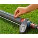 Дождеватель осцілірующій Gardena AquaZoom S