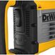 Молоток отбойный сетевой DeWALT D25951K