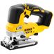 Пила лобзиковая аккумуляторная бесщёточная DeWALT DCS334P2