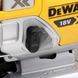 Пила лобзиковая аккумуляторная бесщёточная DeWALT DCS334P2