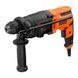 Перфоратор сетевой SDS-Plus BLACK+DECKER BEHS01K