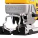 Пила лобзиковая аккумуляторная бесщёточная DeWALT DCS334P2