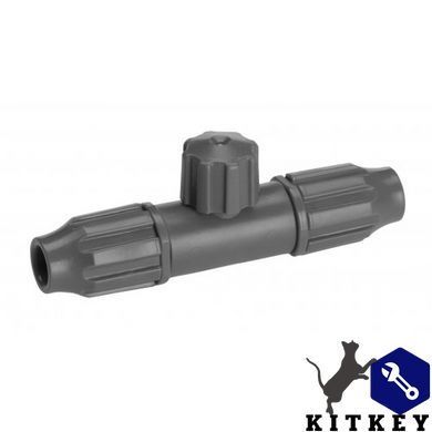 Микродождеватель системы охлаждения туманом Gardena Micro Mist 3 шт