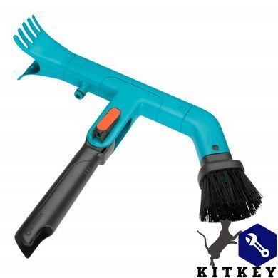 Щітка для очистки жолобів Gardena Combisystem (03651-20.000.00)