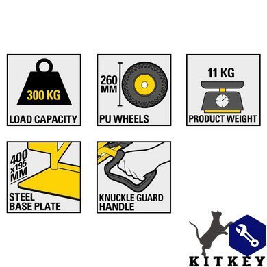 Візок вантажний STANLEY SXWT-HT526