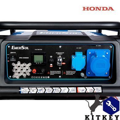 Генератор бензиновый EnerSol EPG-5500SEH