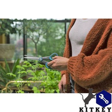 Ножницы GARDENA MultiCut универсальные