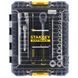 Набір головок торцевих 1/4 FATMAX&reg; Maxi Drive, шестигранних, 48 предметів STANLEY FMMT98101-0
