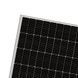 Сонячна панель EnerSol ESP480-30V-MH