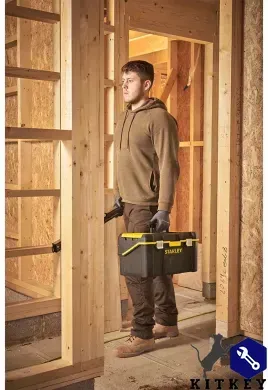 Ящик ESSENTIAL Cantilever STANLEY STST83397-1
