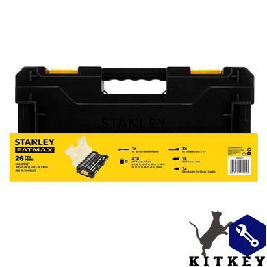 Набір головок торцевих 1/2 FATMAX&reg; Maxi Drive, шестигранних, 26 предметів STANLEY FMMT98103-1