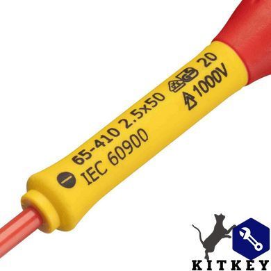 Отвертка электрика FatMax VDE 1000V изолированная с жалом под шлиц SL2.5 длиной 50 мм STANLEY 0-65-410