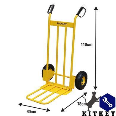Тележка грузовая складная STANLEY SXWT-HT535
