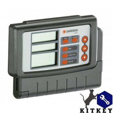 Система управления поливом Gardena 6030 Classic