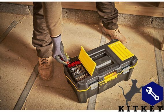 Ящик ESSENTIAL Cantilever STANLEY STST83397-1