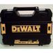 Дриль-шуруповерт акумуляторний безщітковий DeWALT DCD777M2T