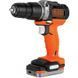 Дриль-шуруповерт акумуляторний безщітковий ударний BLACK+DECKER BDCHD12S1