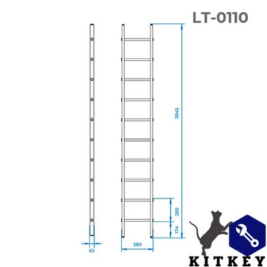 Лестница алюминиевая приставная, 10 ступеней, 2,84 м INTERTOOL LT-0110