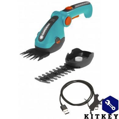 Ножницы аккумуляторные для газонов Gardena ComfortCut 09888-20