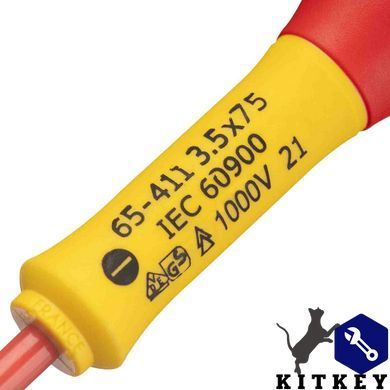 Отвертка электрика FatMax VDE 1000V изолированная с жалом под шлиц SL3.5 длиной 75 мм STANLEY 0-65-411