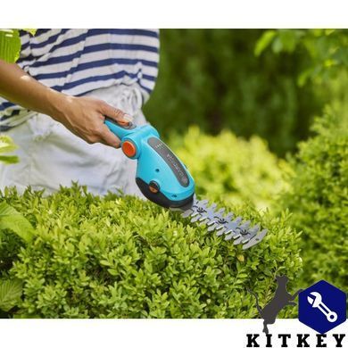 Ножницы аккумуляторные для газонов Gardena ComfortCut 09888-20