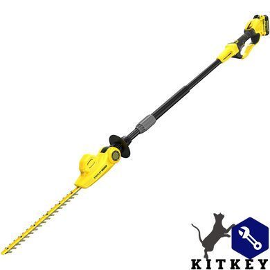 Высоторез аккумуляторный со штангой STANLEY FATMAX SFMCPS620M1+SFMCPH845M1