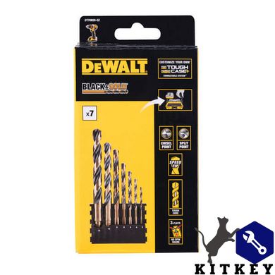 Кассета со сверлами по металлу, Black&Gold DeWALT DT70829