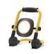 Прожектор світлодіодний STANLEY SXLS35526E