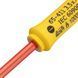 Отвертка электрика FatMax VDE 1000V изолированная с жалом под шлиц SL3.5 длиной 75 мм STANLEY 0-65-411