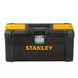 Ящик ESSENTIAL, розміри 406x205x195 мм STANLEY STST1-75518