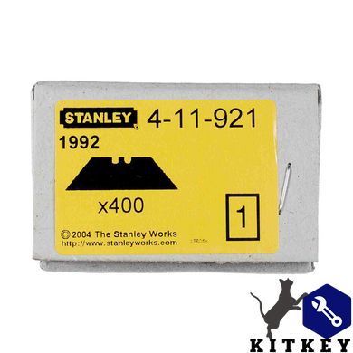 Леза запасні для опоряджувальних робіт 400 штук STANLEY 4-11-921
