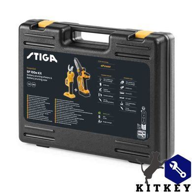 Набір з двох садових інструментів акумуляторних STIGA SP100eKit