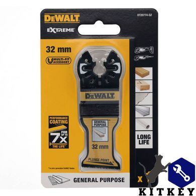 Полотно пильное погружное трехстороннее Extreme DeWALT DT20774