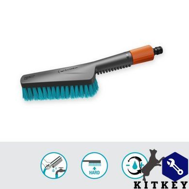 Щетка ручная Gardena Cleansystem S жесткая