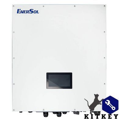 Гібридний інвертор EnerSol EHI-12000TP