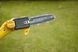 Высоторез аккумуляторный со штангой STANLEY FATMAX SFMCPS620M1+SFMCPP32B