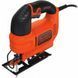 Пила лобзиковая сетевая BLACK+DECKER KS701E