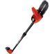 Высоторез аккумуляторный со штангой BLACK+DECKER GPC1820L20