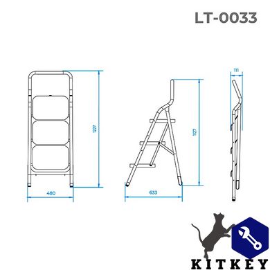 Стремянка, 3 ступени 380*260 мм, высота 1127 мм INTERTOOL LT-0033