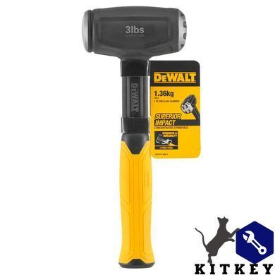 Мини-кувалда с весом головки 1361 г DeWALT DWHT51388-0