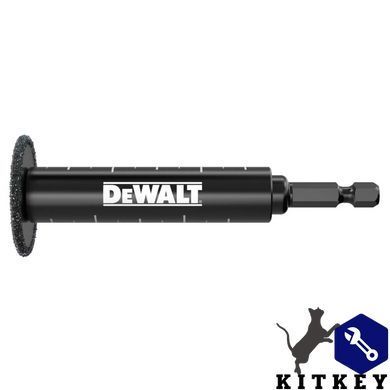 Насадка для резки труб DeWALT DT20563