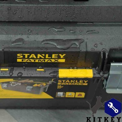 Ящик професійний FatMax, розміри 584x305x267 мм STANLEY 1-94-749