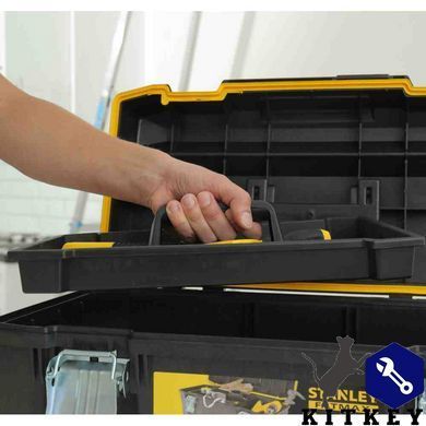 Ящик професійний FatMax, розміри 584x305x267 мм STANLEY 1-94-749