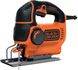 Пила лобзиковая сетевая BLACK+DECKER KS901PEK