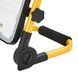 Прожектор світлодіодний STANLEY SXLS37177E