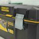 Ящик професійний FatMax, розміри 584x305x267 мм STANLEY 1-94-749