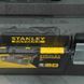 Ящик професійний FatMax, розміри 584x305x267 мм STANLEY 1-94-749