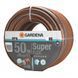 Шланг Gardena SuperFlex 13 мм x 50 м (18099-20.000.00)