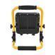 Прожектор світлодіодний STANLEY SXLS37177E